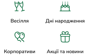 insta-items-mob